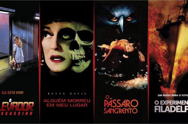 13 Filmes de terror para assistir na Netflix em 2023 - DarkBlog, DarkSide  Books, DarkBlog
